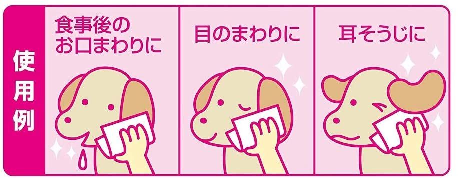 EARTH Pet Oral And Nose Cleansing Towels For Cat & Dog 90pcs x36 packs